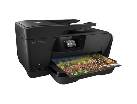 Çok Fonksiyonlu Lazer Yazıcı Nedir?