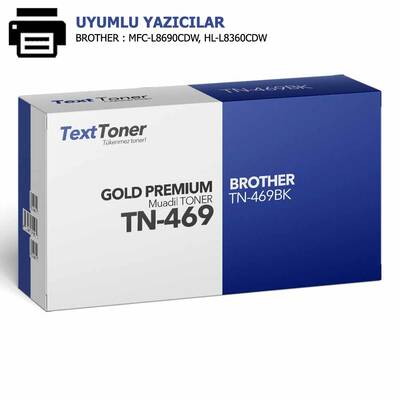 Brother TN-469BK Muadil Toner, Siyah - 1