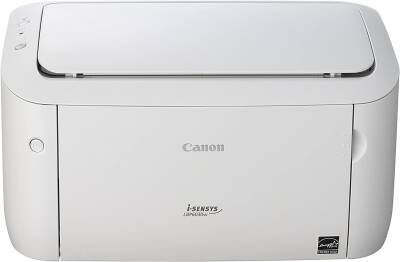 Canon i-SENSYS LBP6030W Wi - Fi Tek Fonksiyonlu Siyah Beyaz Lazer Yazıcı Kiralama Hizmeti - 1