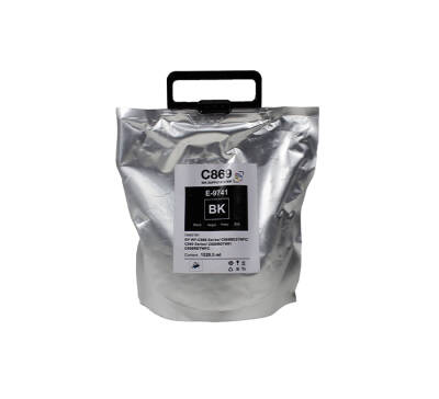 Epson T9741-C13T974100 Muadil Kartuş, Siyah - 2