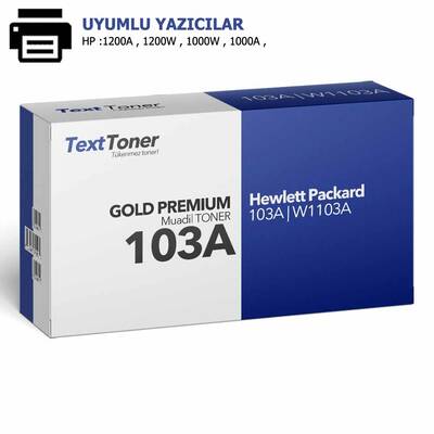 HP 103A | W1103A Muadil Toner, Siyah - 1