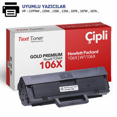 HP 106X | W1106X Muadil Toner, Çipli 5000 Sayfa - 1