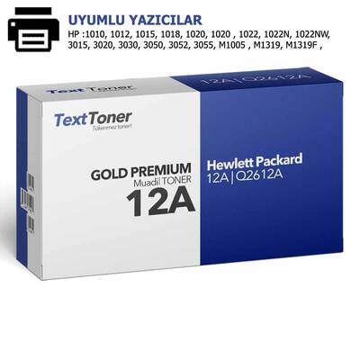 HP 12A | Q2612A Muadil Toner, Siyah - 1