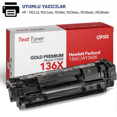 HP 136X | W1360X Muadil Toner, Çipsiz - 1