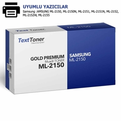 Samsung ML-2150 Muadil Toner, Siyah - Samsung